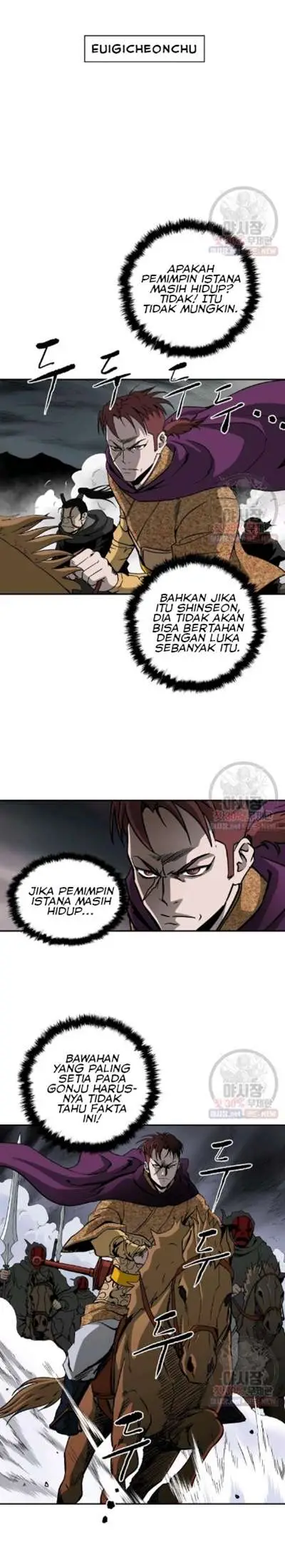 image-komik-bowblade-spirit-chapter-54-4/18