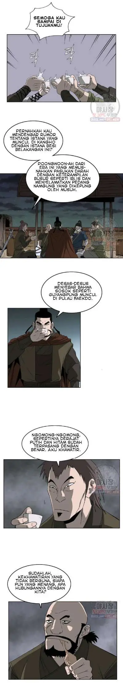 image-komik-bowblade-spirit-chapter-60-17/21