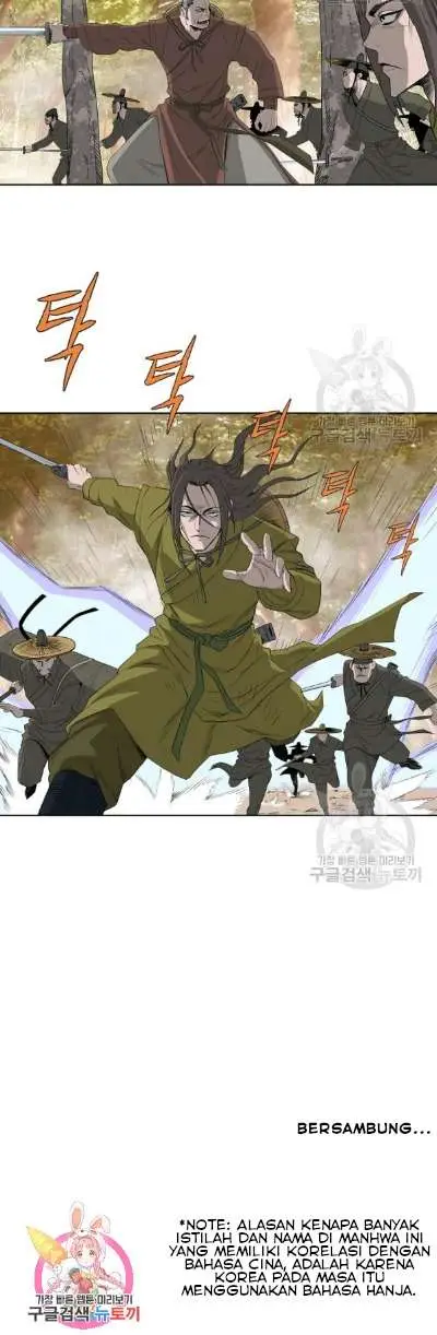 image-komik-bowblade-spirit-chapter-64-19/20
