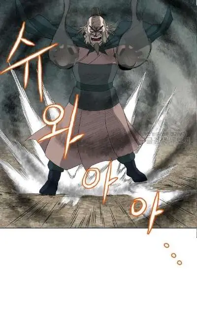 image-komik-bowblade-spirit-chapter-66-2/19