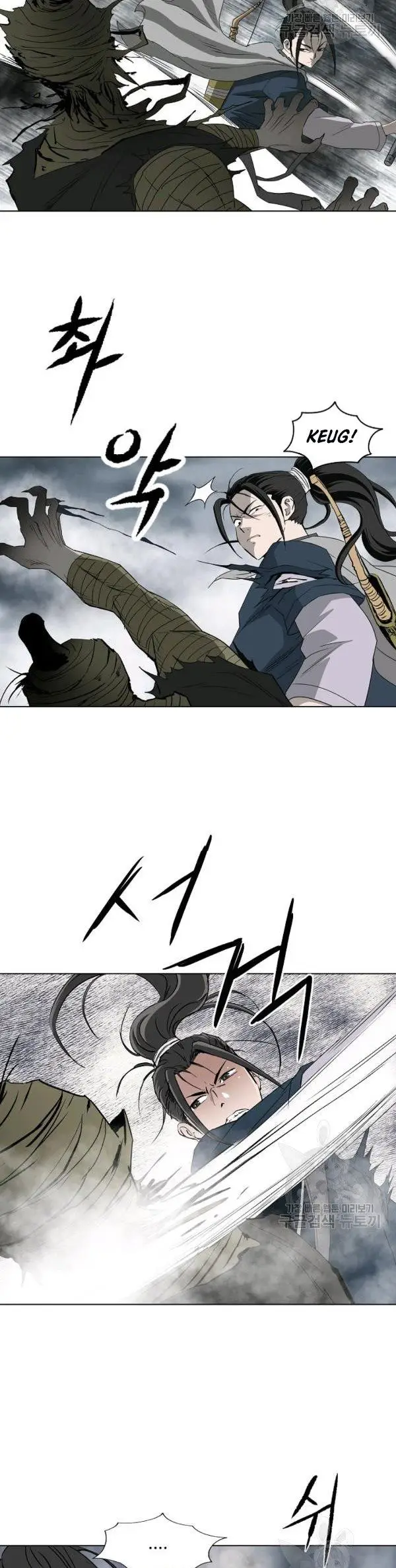 image-komik-bowblade-spirit-chapter-67-3/25