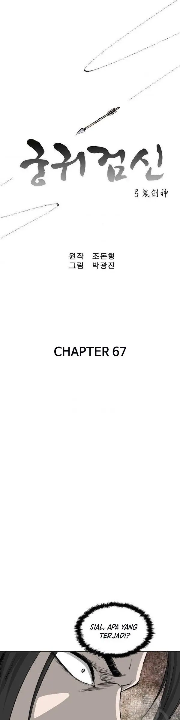 image-komik-bowblade-spirit-chapter-67-20/25