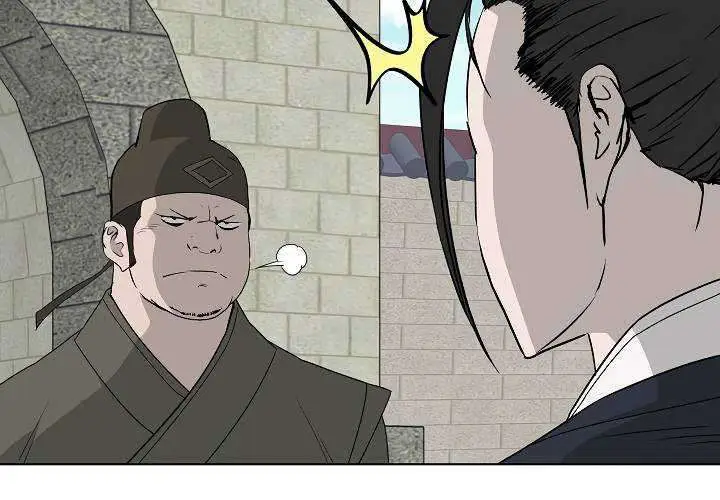 image-komik-bowblade-spirit-chapter-69-8/21
