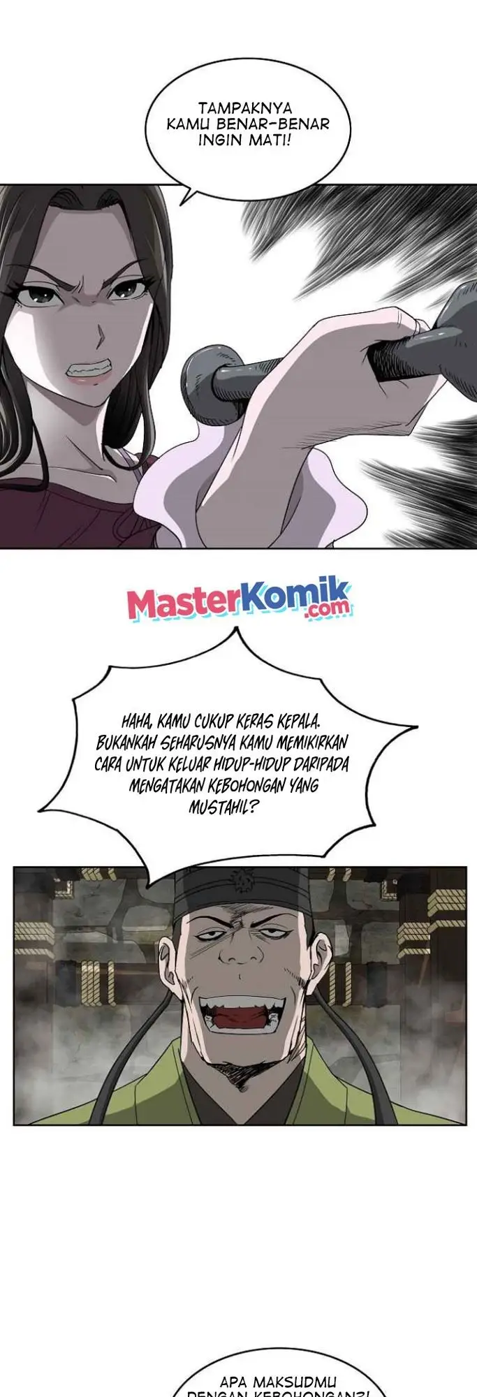 image-komik-bowblade-spirit-chapter-71-18/44