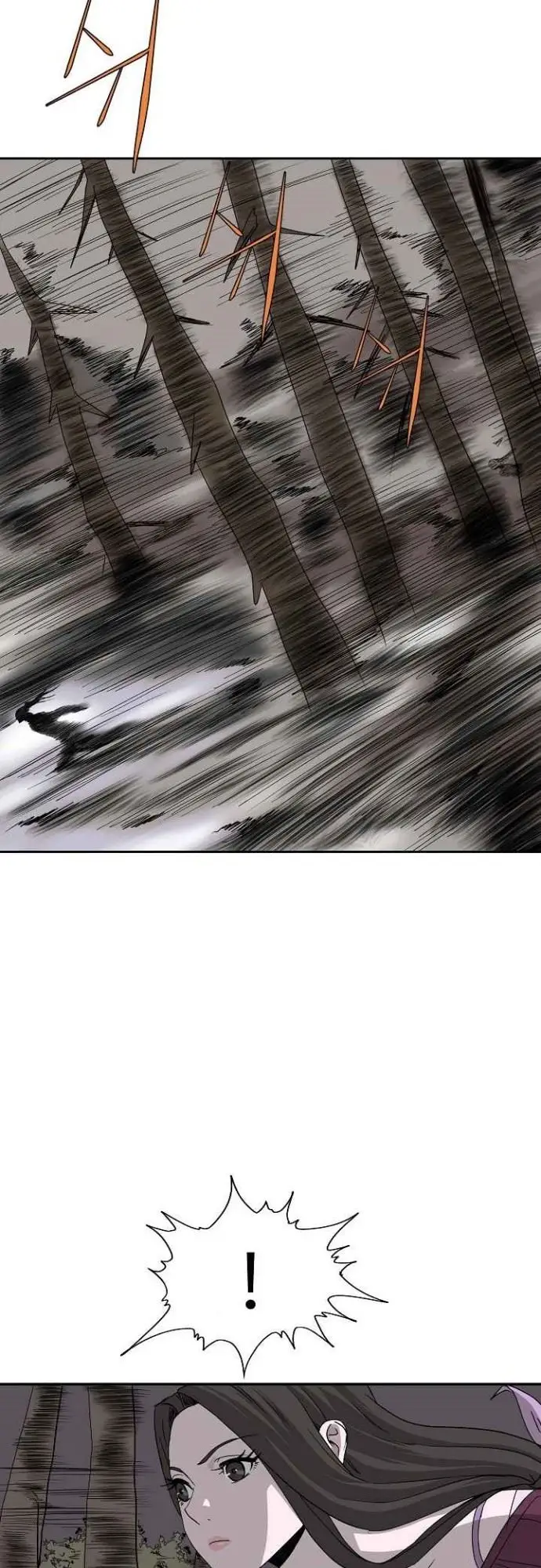 image-komik-bowblade-spirit-chapter-73-38/48