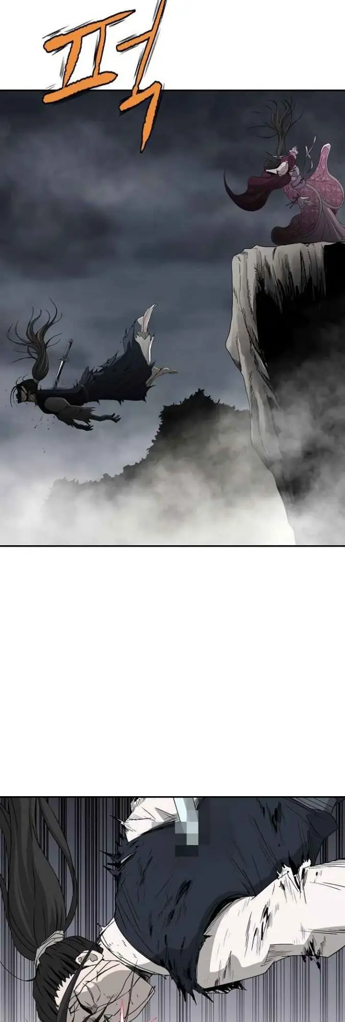 image-komik-bowblade-spirit-chapter-74-9/44