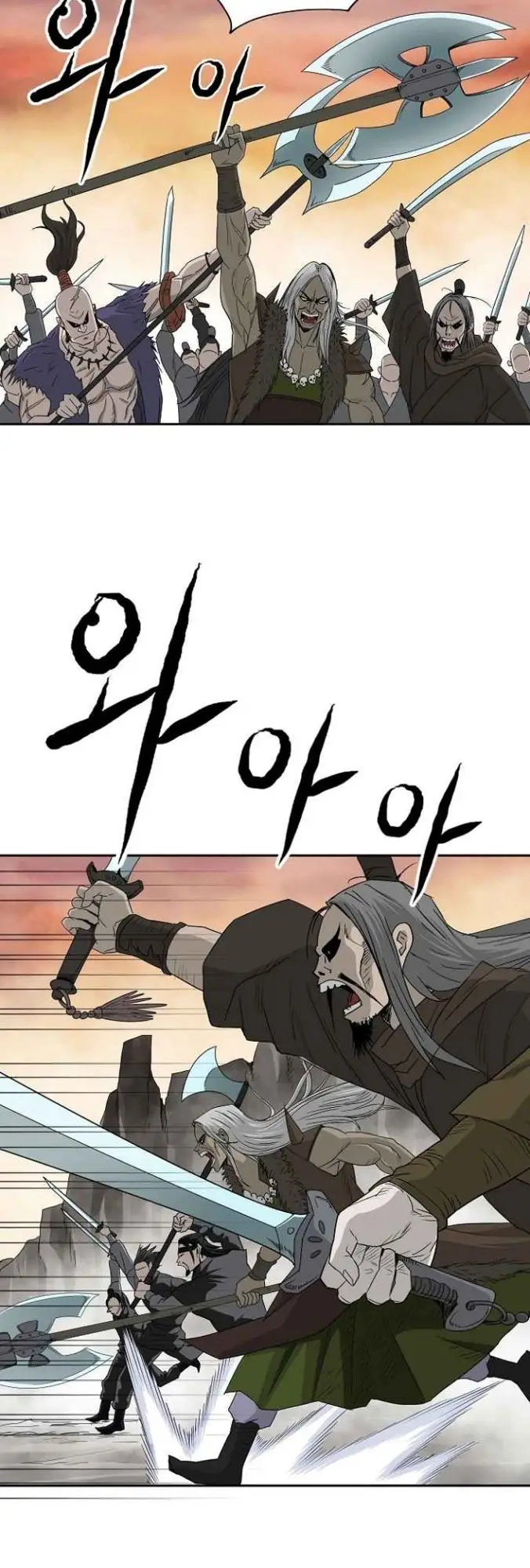 image-komik-bowblade-spirit-chapter-75-33/50