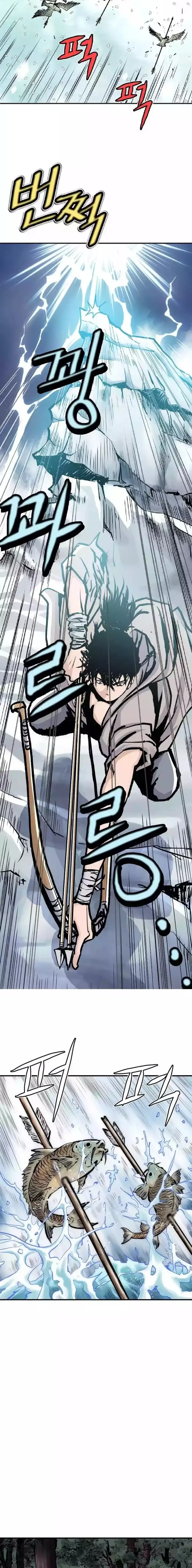image-komik-bowblade-spirit-chapter-8-5/18