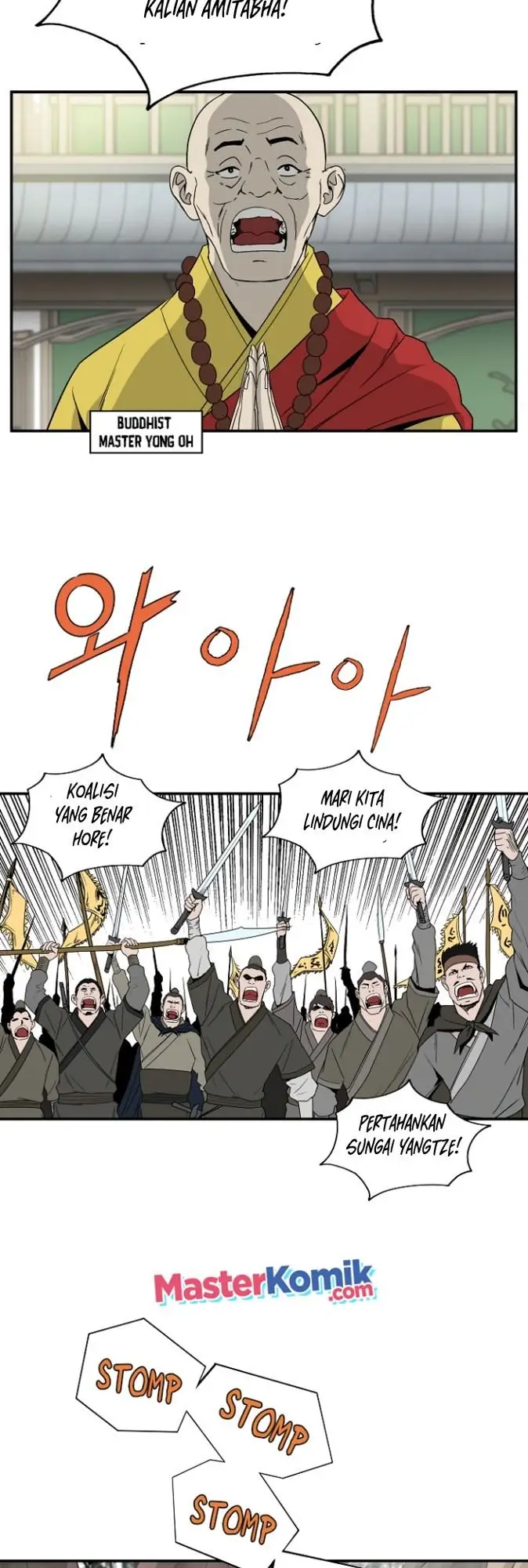 image-komik-bowblade-spirit-chapter-81-9/45