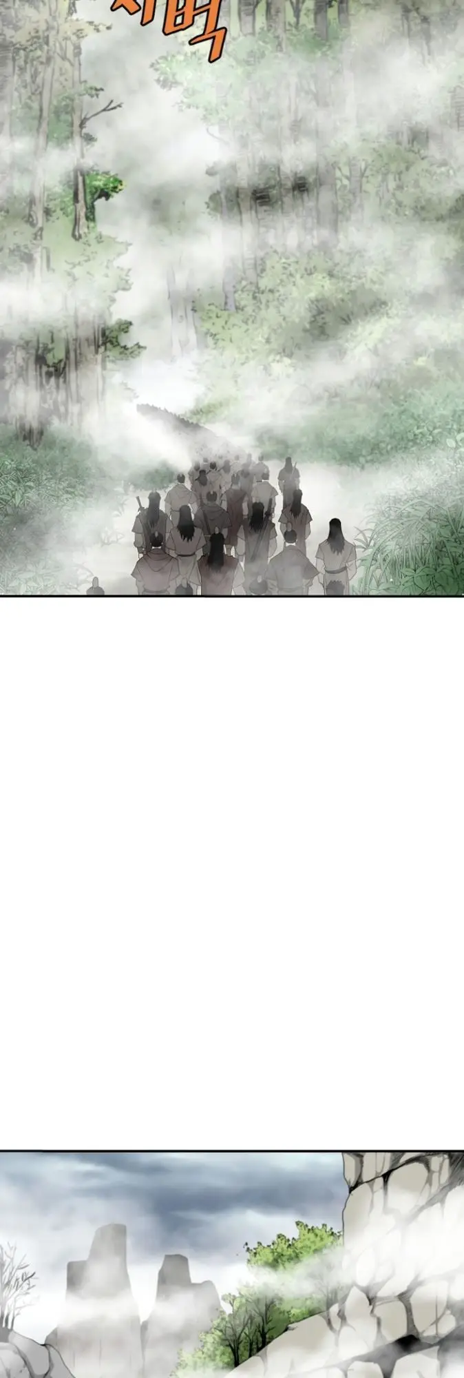 image-komik-bowblade-spirit-chapter-81-12/45