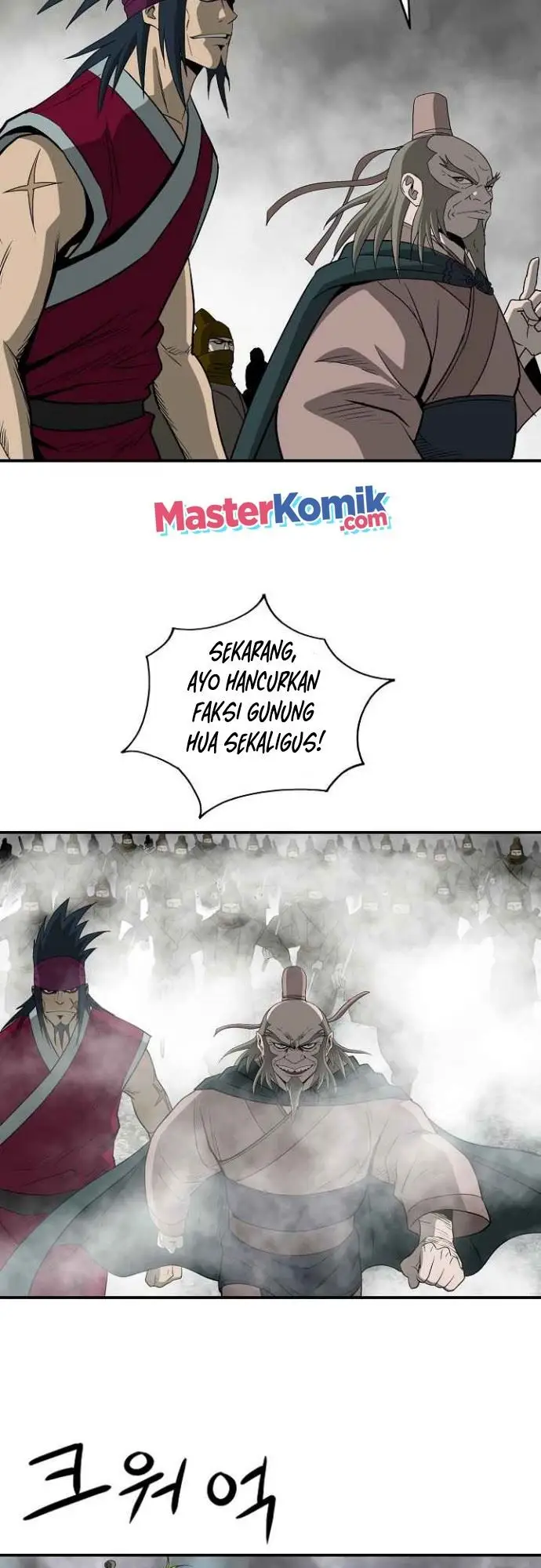 image-komik-bowblade-spirit-chapter-83-35/41