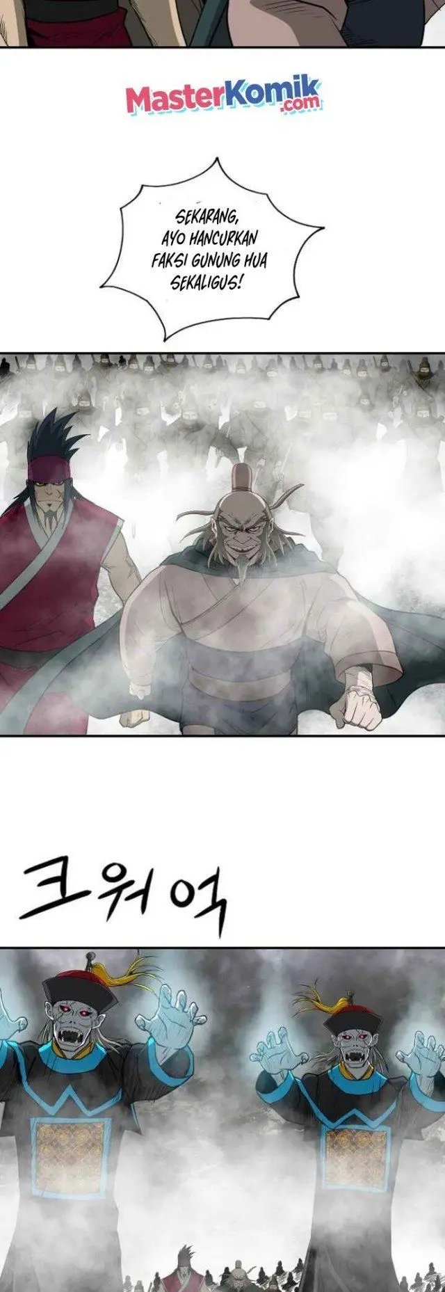 image-komik-bowblade-spirit-chapter-84-4/46