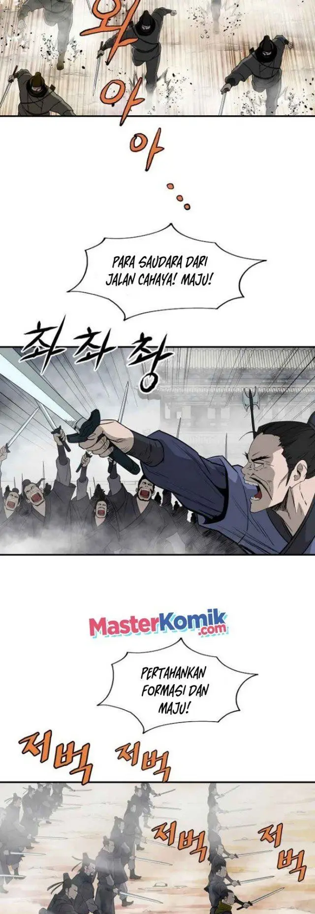 image-komik-bowblade-spirit-chapter-84-9/46