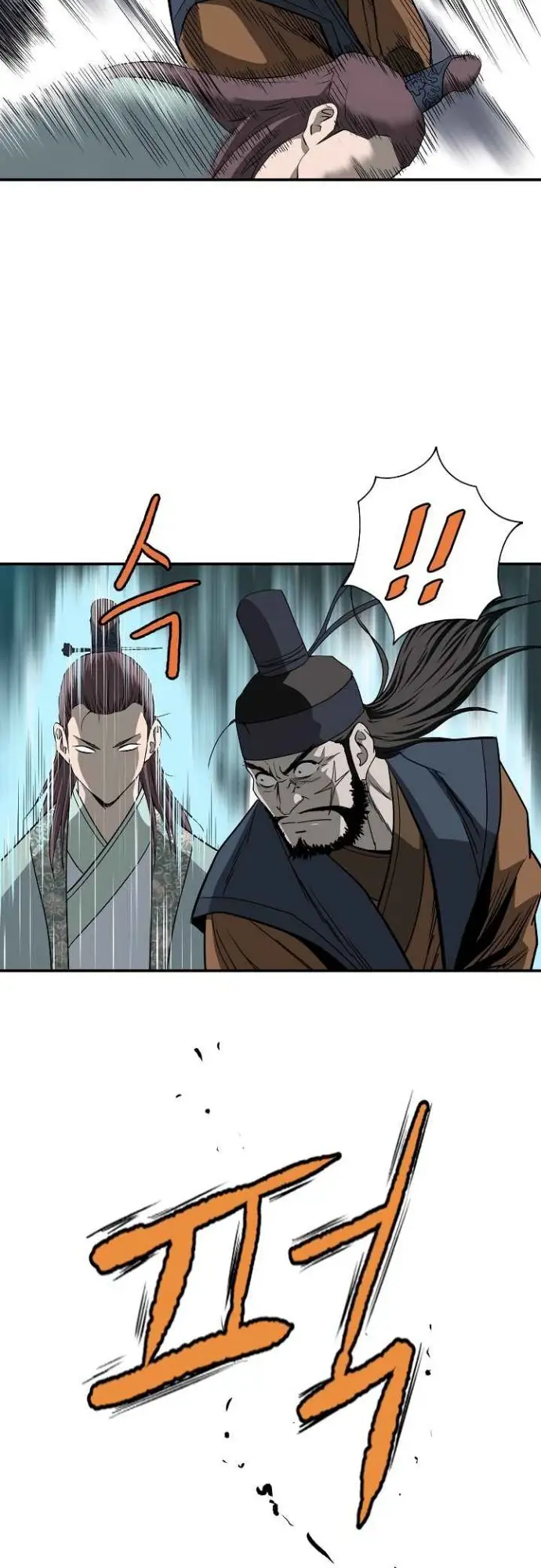 image-komik-bowblade-spirit-chapter-85-38/46