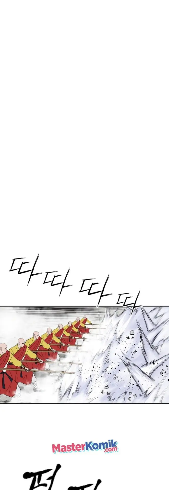 image-komik-bowblade-spirit-chapter-94-3/46