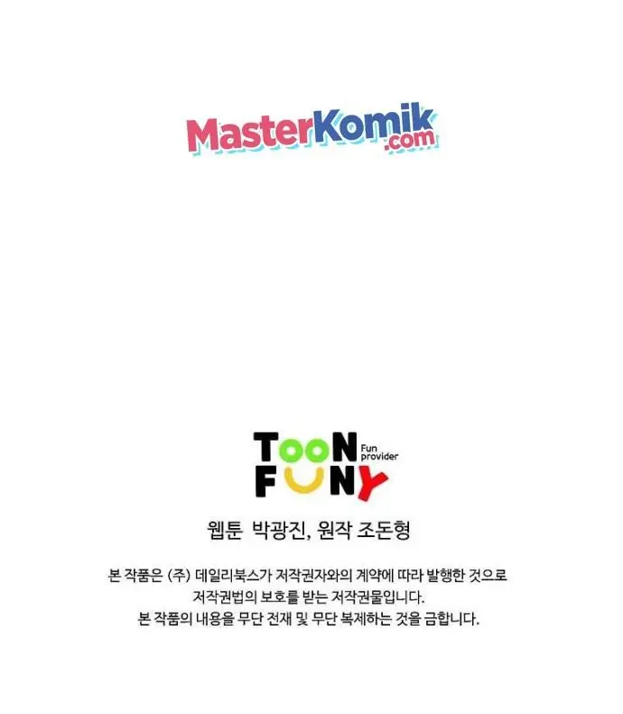 image-komik-bowblade-spirit-chapter-99-42/46