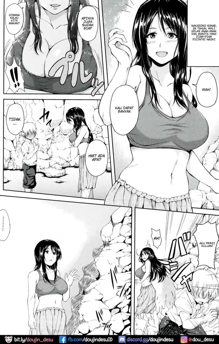 image-komik-boy-meets-harem-tachibana-chapter-01-12/57