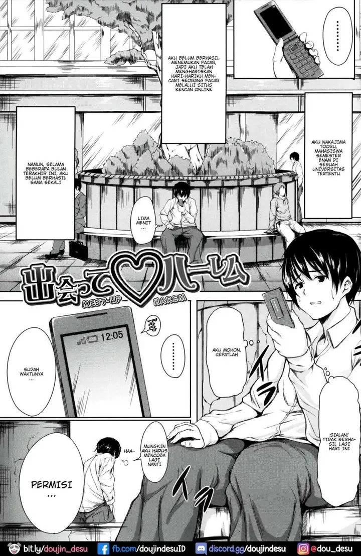 image-komik-boy-meets-harem-tachibana-chapter-05-1/44