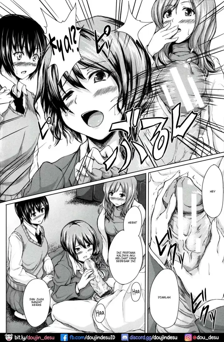 image-komik-boy-meets-harem-tachibana-chapter-05-10/44