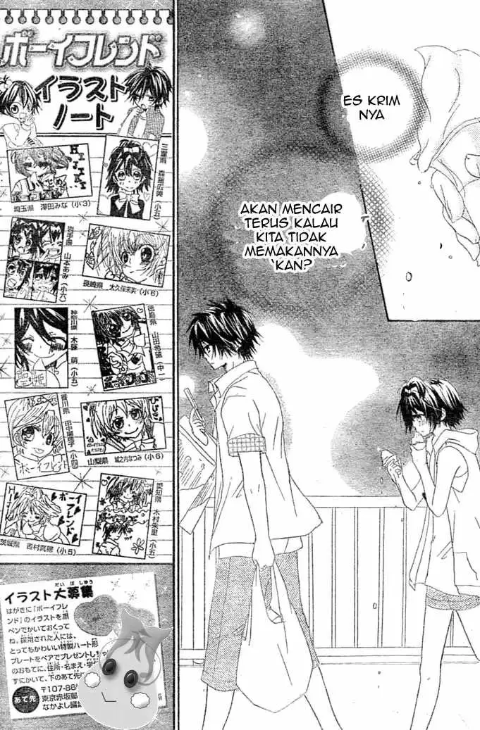 image-komik-boyfriend-chapter-6-25/39