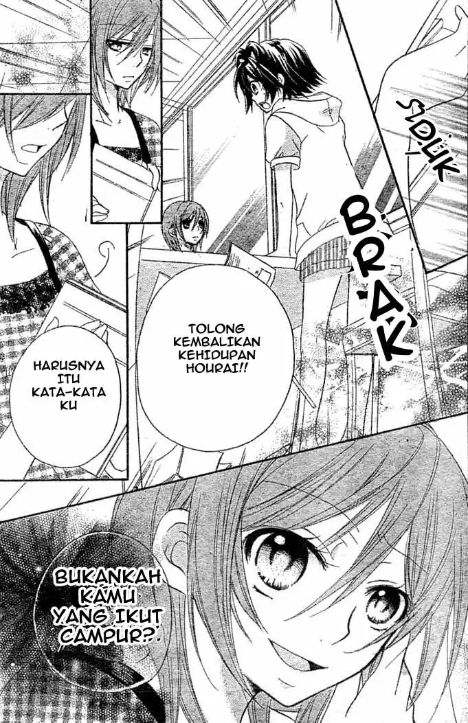 image-komik-boyfriend-chapter-7-19/37