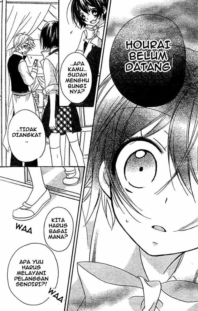 image-komik-boyfriend-chapter-8-17/36