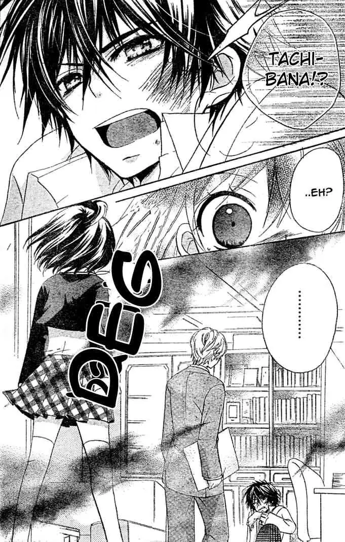 image-komik-boyfriend-chapter-9-19/35