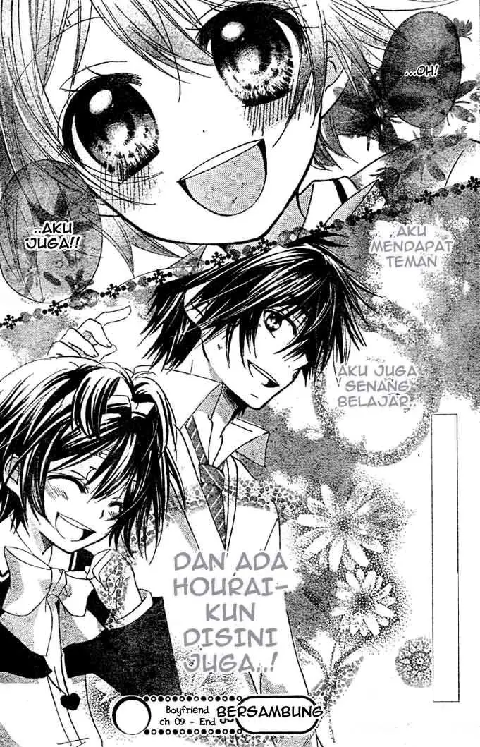 image-komik-boyfriend-chapter-9-34/35