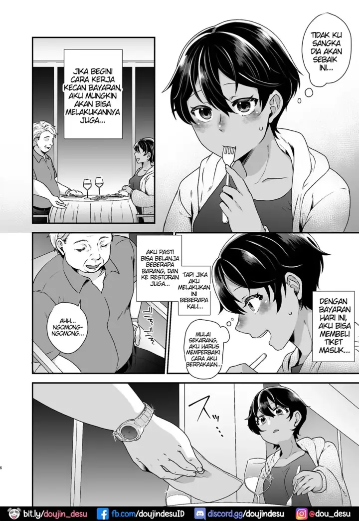 image-komik-boyish-jk-papakatsu-chapter-01-end-4/32
