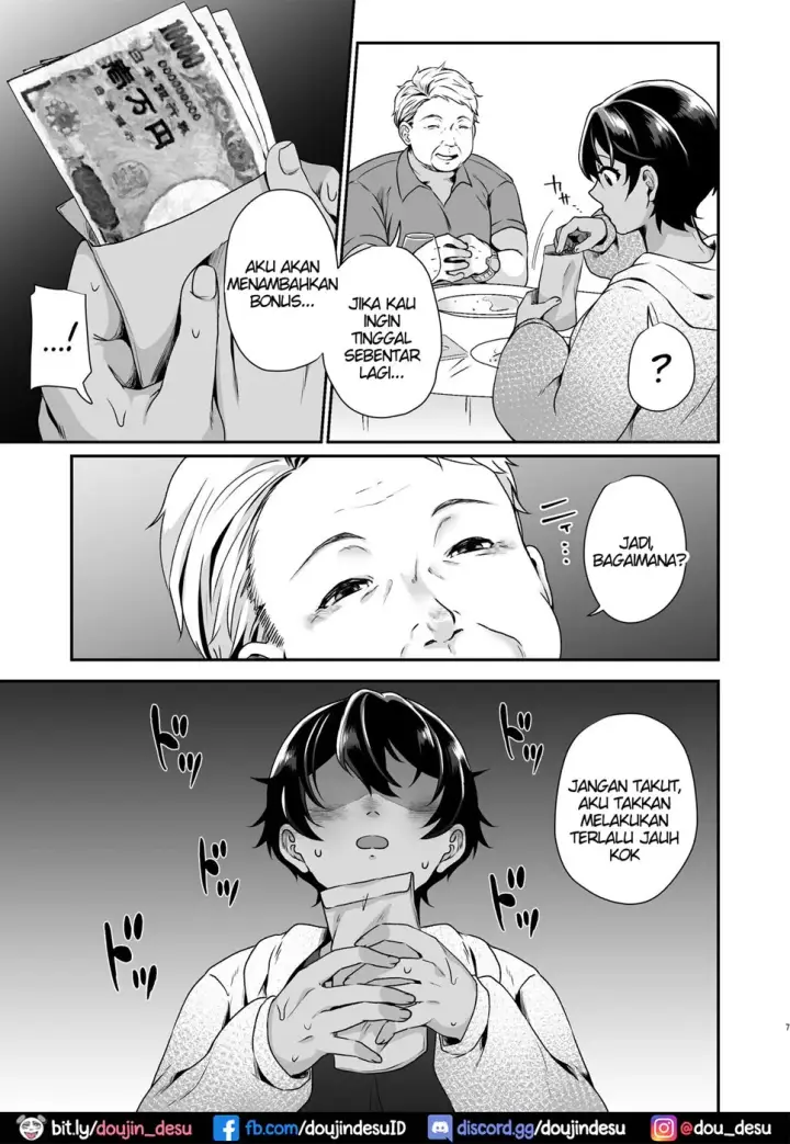 image-komik-boyish-jk-papakatsu-chapter-01-end-5/32