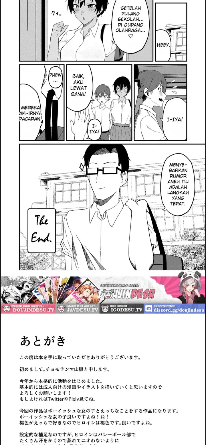image-komik-boyish-na-eroi-chapter-01-end-22/24
