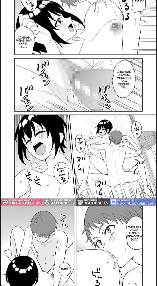 image-komik-boyish-osananajimi-ga-bonyuu-o-daseru-you-ni-natta-chapter-01-25/33