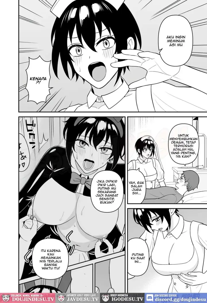 image-komik-boyish-osananajimi-ga-bonyuu-o-daseru-you-ni-natta-chapter-04-11/42
