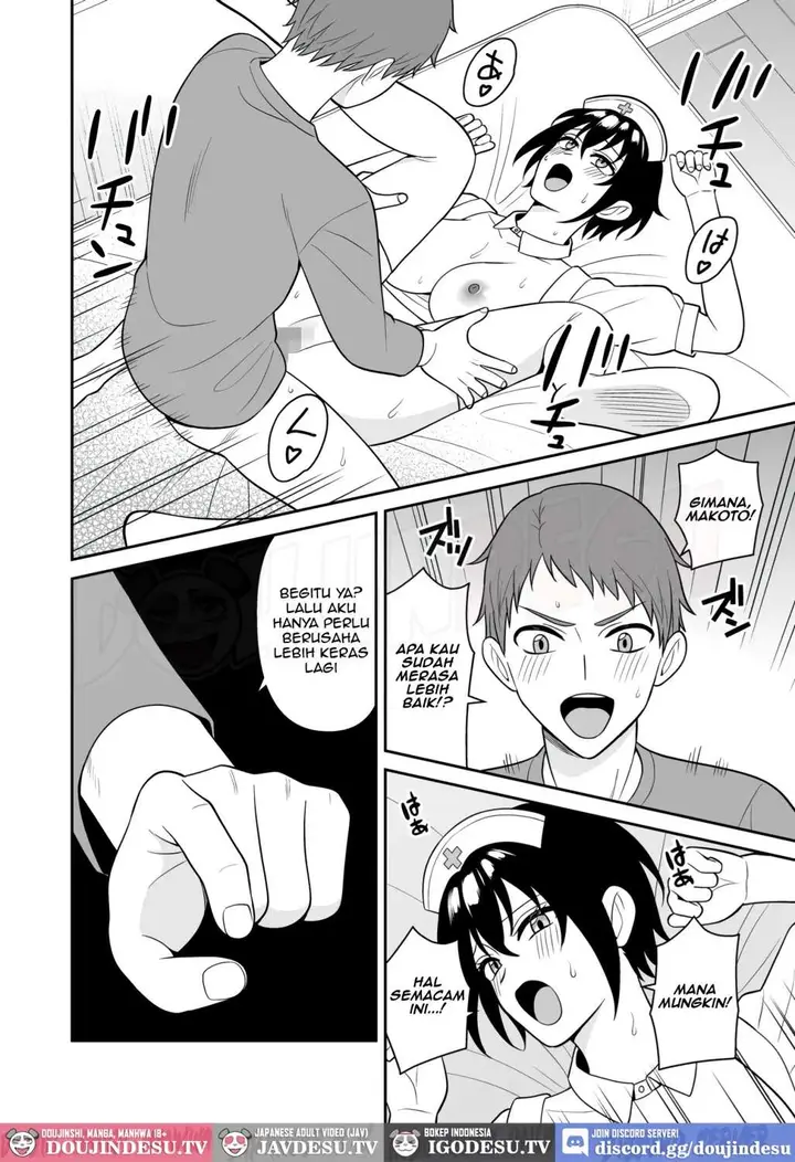image-komik-boyish-osananajimi-ga-bonyuu-o-daseru-you-ni-natta-chapter-04-26/42
