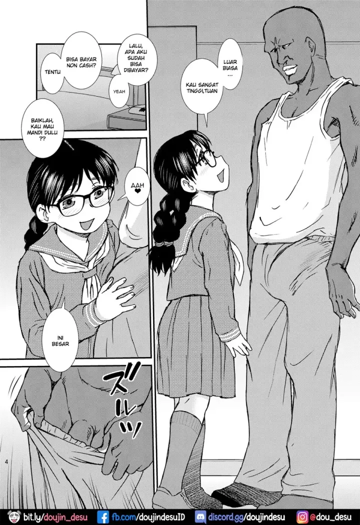 image-komik-boys-be-cooling-chapter-01-end-2/18