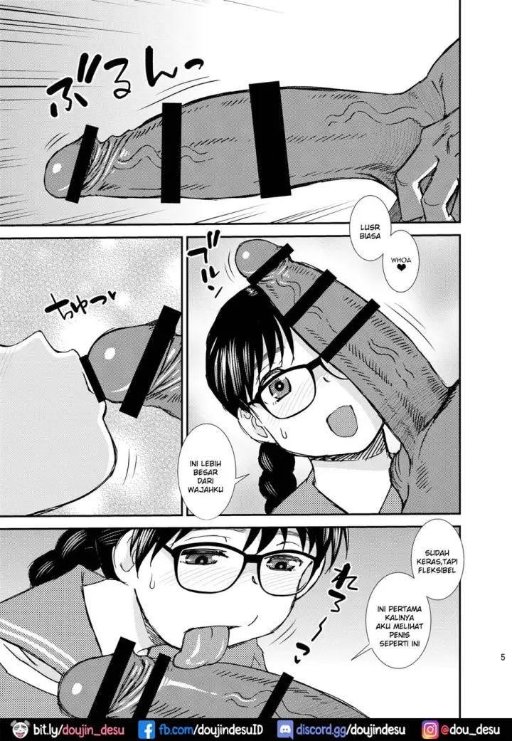 image-komik-boys-be-cooling-chapter-01-end-3/18