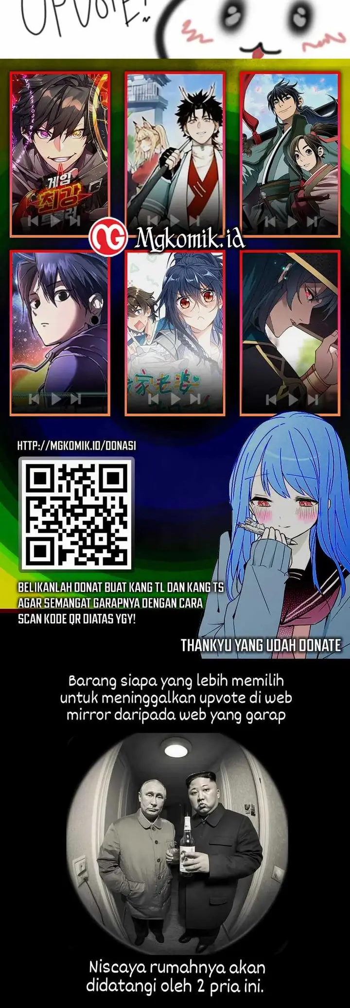 image-komik-brave-x-devil-queen-chapter-117-24/25