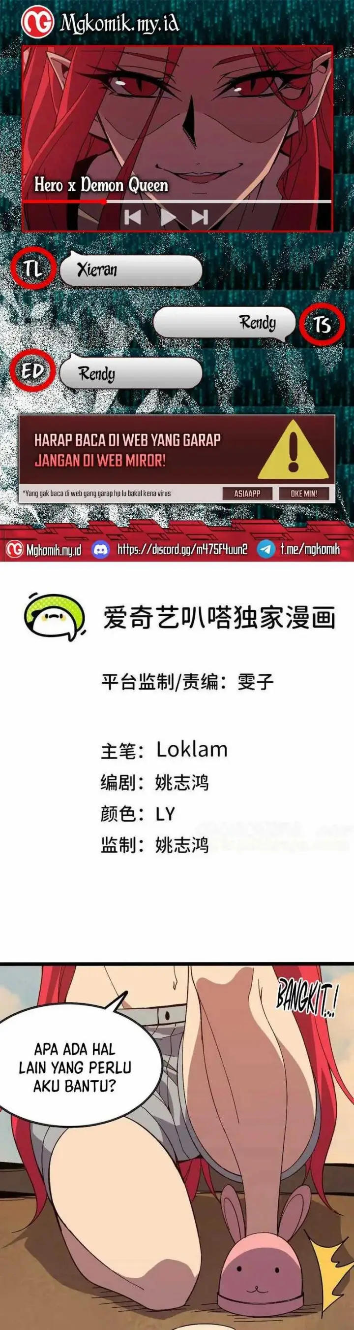 image-komik-brave-x-devil-queen-chapter-152-0/26