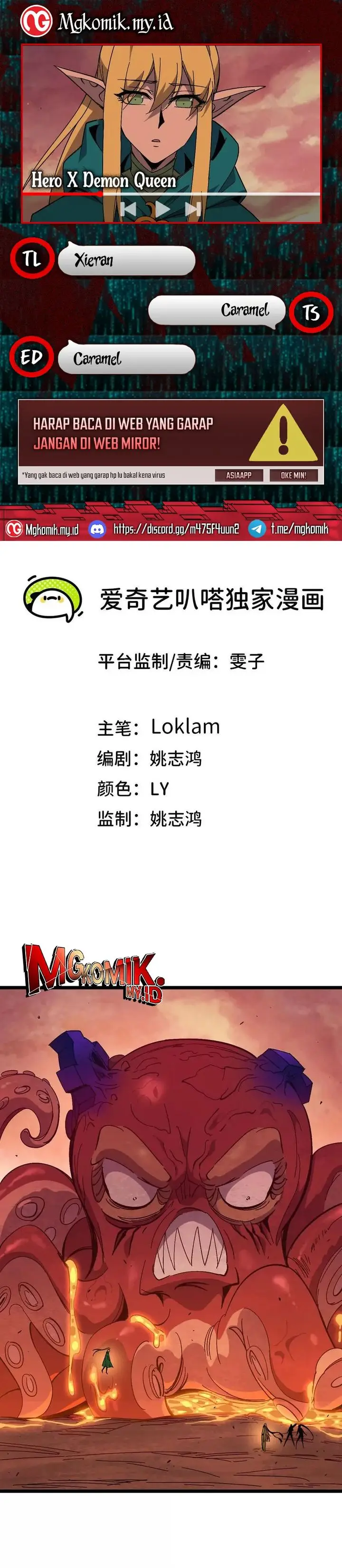 image-komik-brave-x-devil-queen-chapter-157-0/23