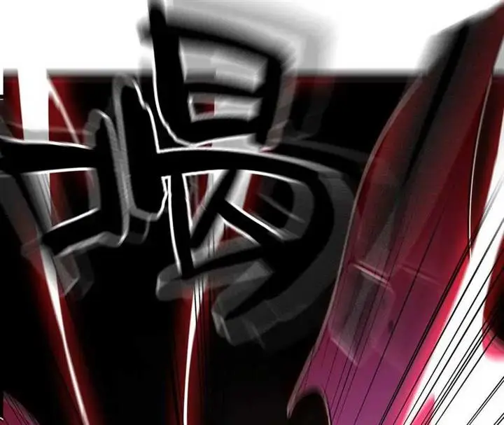 image-komik-brave-x-devil-queen-chapter-2-23/123