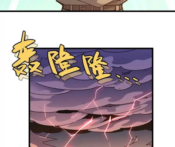 image-komik-brave-x-devil-queen-chapter-2-107/123