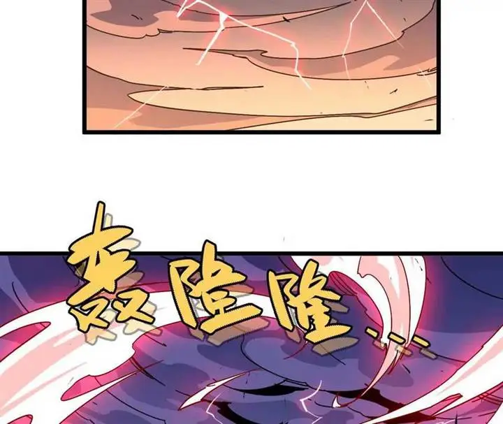 image-komik-brave-x-devil-queen-chapter-2-108/123