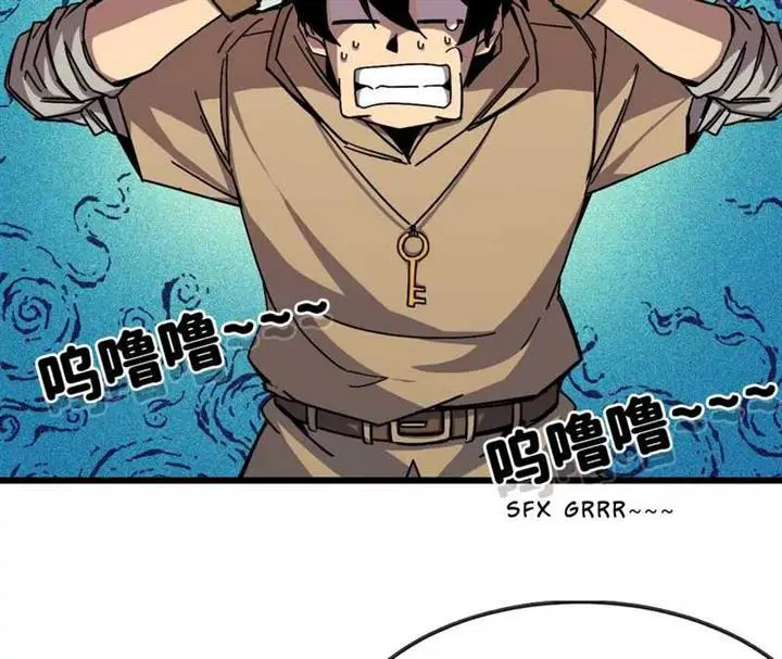 image-komik-brave-x-devil-queen-chapter-3-39/88