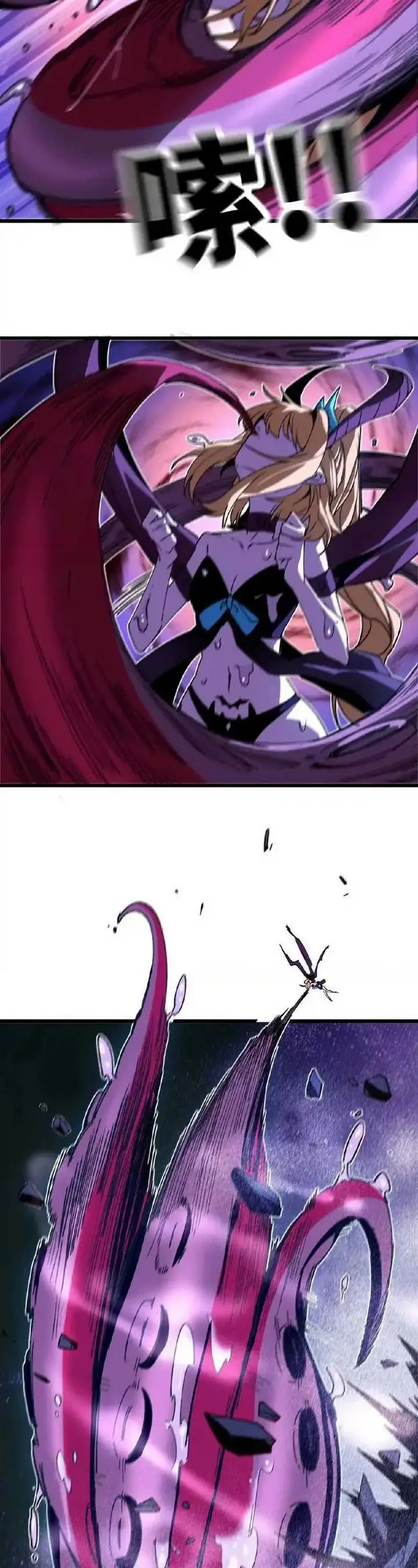 image-komik-brave-x-devil-queen-chapter-37-7/23