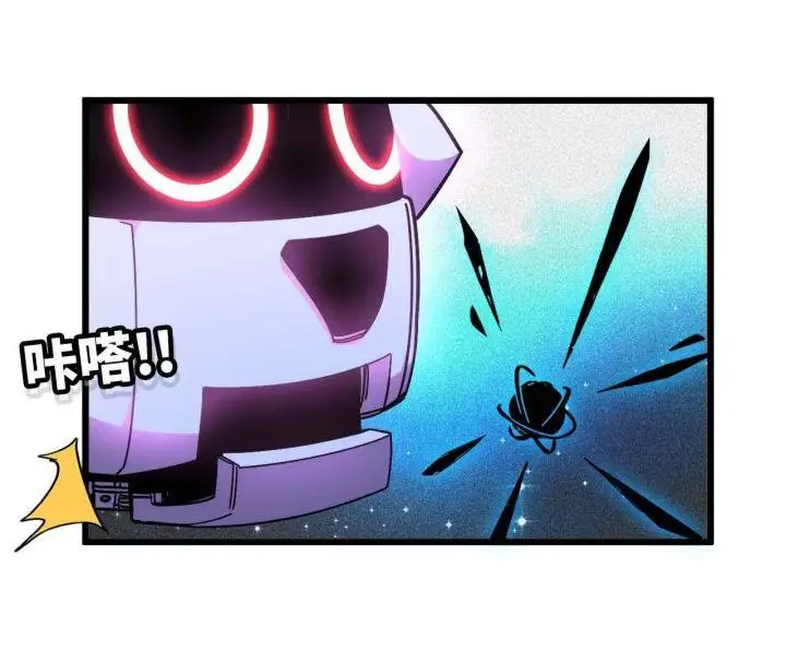 image-komik-brave-x-devil-queen-chapter-4-18/88