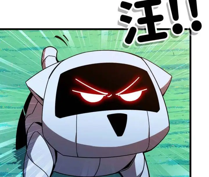 image-komik-brave-x-devil-queen-chapter-4-43/88