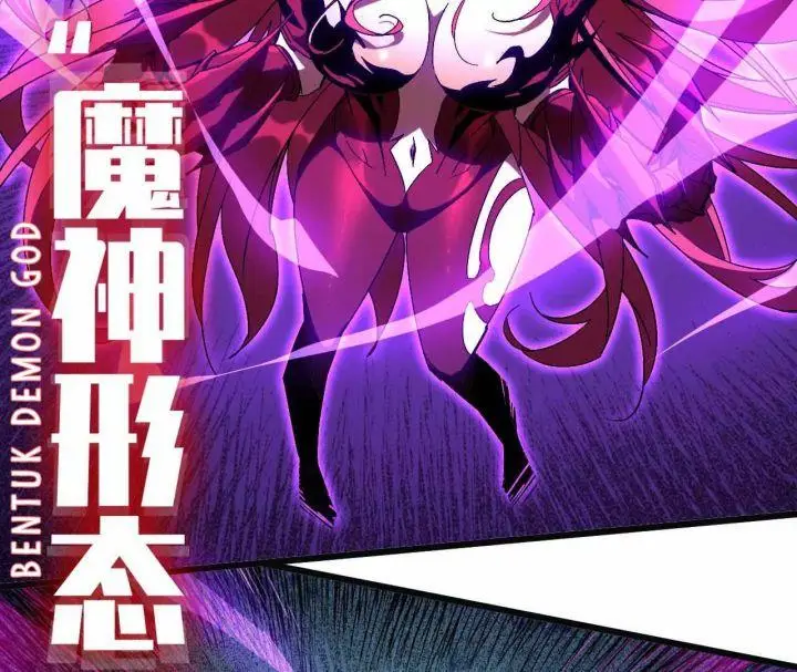 image-komik-brave-x-devil-queen-chapter-4-55/88