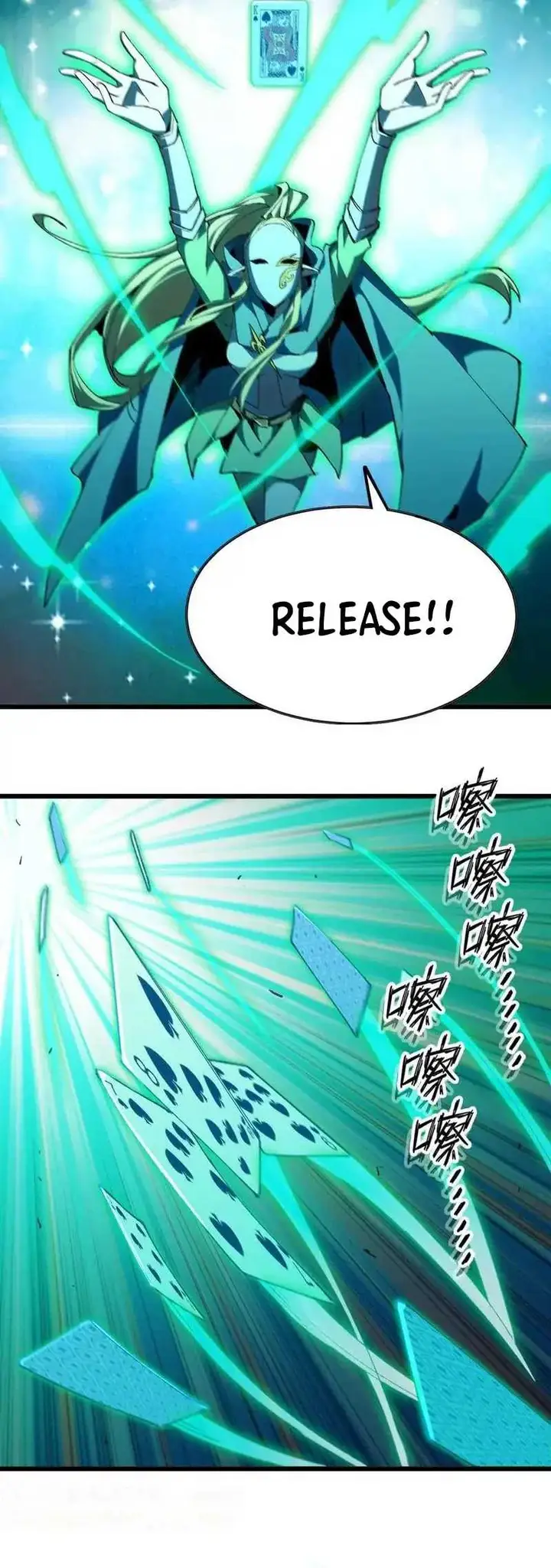 image-komik-brave-x-devil-queen-chapter-44-22/27