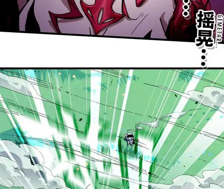 image-komik-brave-x-devil-queen-chapter-5-6/71