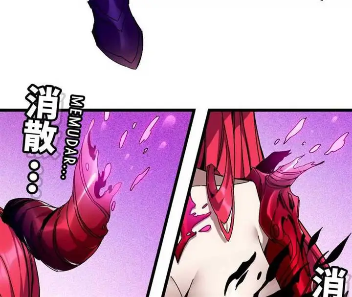 image-komik-brave-x-devil-queen-chapter-5-11/71